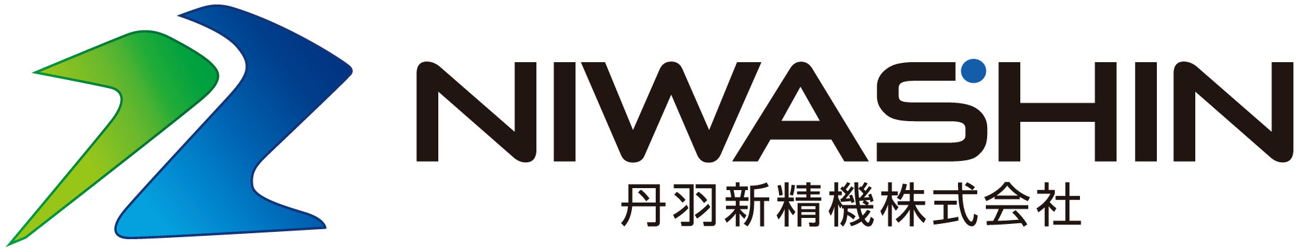 丹羽新精機